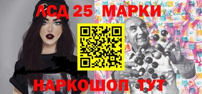 кокаин премиум Пугачёв