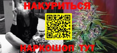 спиды Пушкино
