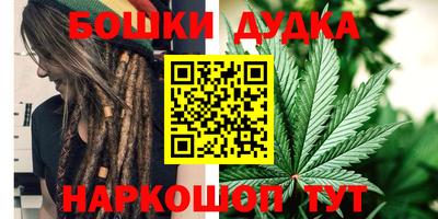 мяу мяу кристалл Пыть-Ях