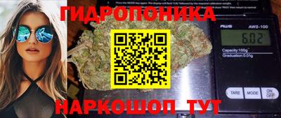 кокаин премиум Пугачёв