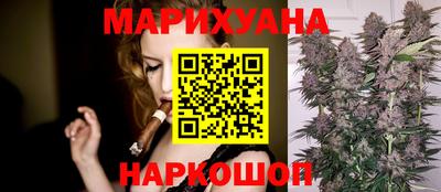 кокаин премиум Пугачёв