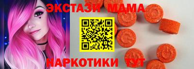 кокаин премиум Пугачёв