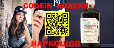 спиды Пушкино