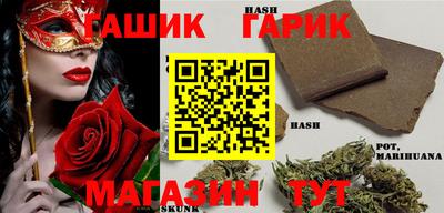 спиды Пушкино
