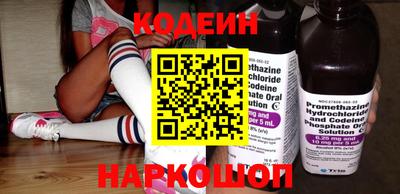 кокаин премиум Пугачёв