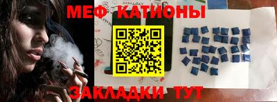 спиды Пушкино
